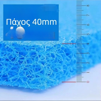 Βαμβάκι φίλτρου από βαμβάκι rattan, ιαπωνικό βαμβάκι rattan, βιοχημικό βαμβάκι, βακτήρια, καθαρισμός νερού, λίμνη koi, υλικό φίλτρου γρήγορα