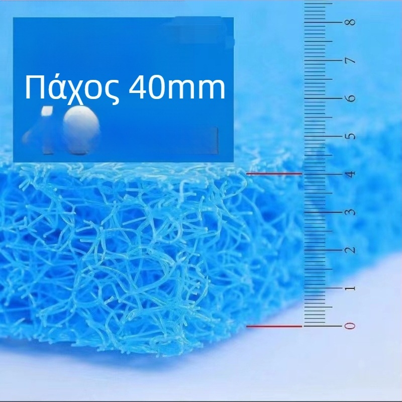 Βαμβάκι φίλτρου από βαμβάκι rattan, ιαπωνικό βαμβάκι rattan, βιοχημικό βαμβάκι, βακτήρια, καθαρισμός νερού, λίμνη koi, υλικό φίλτρου γρήγορα