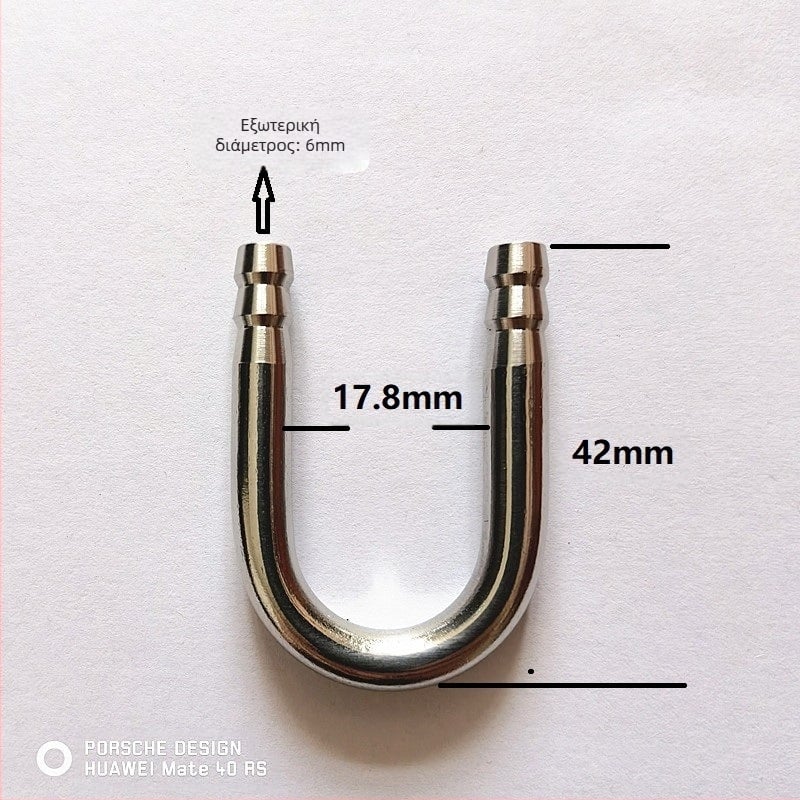 Ενυδρείο τροφοδοσίας 304 από ανοξείδωτο χάλυβα σε σχήμα U, σύνδεσμος σε σχήμα U, σύνδεσμος co2U, σωλήνας αέρα διοξειδίου του άνθρακα, καθολικός αγκώνας