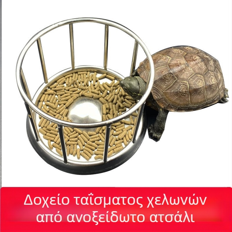 Τροφοδότης χελωνών, μπολ τροφής, λεκάνη τροφοδοσίας από ανοξείδωτο ατσάλι 304, αναρριχώμενο μπολ τροφής για κατοικίδια, διασυνοριακό, αφιερωμένο σε απόθεμα