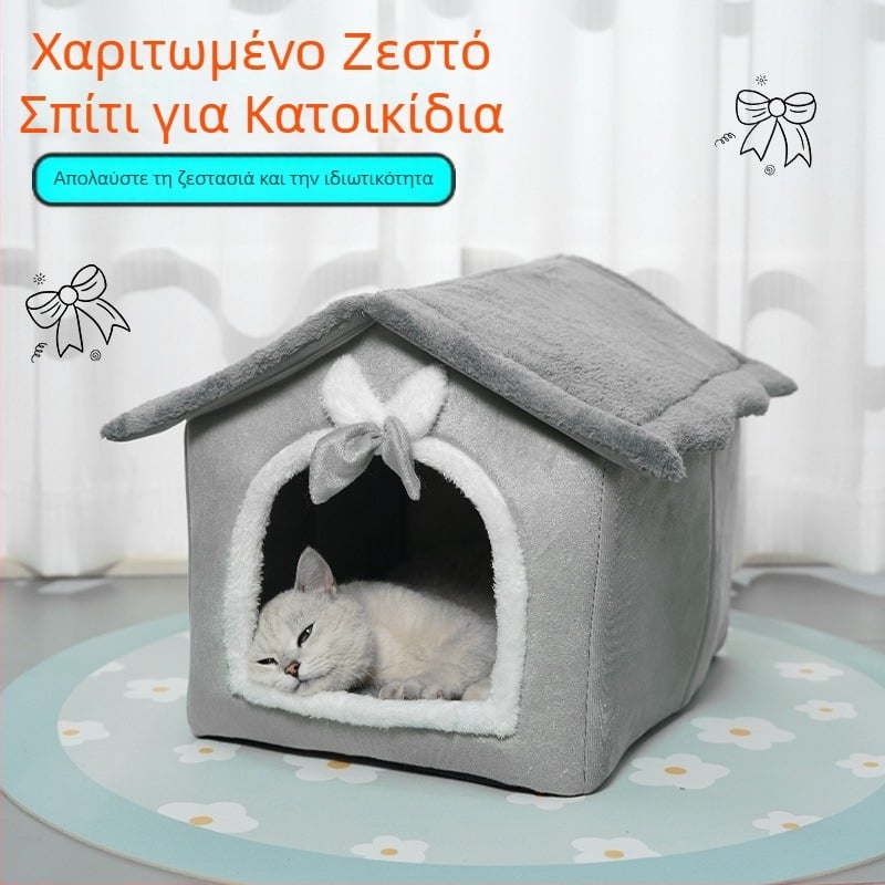 Αφαιρούμενη και πλενόμενη μεγάλης χωρητικότητας φωλιά γάτας, ανοιξιάτικη ζεστή φωλιά, σπιτάκι γάτας για τέσσερις εποχές, γενικής χρήσης φωλιά κατοικίδιων, είδη κατοικίδιων ζώων