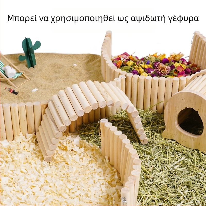 Μικρό παιχνίδι για χάμστερ, είδη εξωραϊσμού, κούνια, μικρή σκάλα φράχτη, χρυσά παιχνίδια ανακούφισης για αρκούδα, πολυλειτουργικά είδη