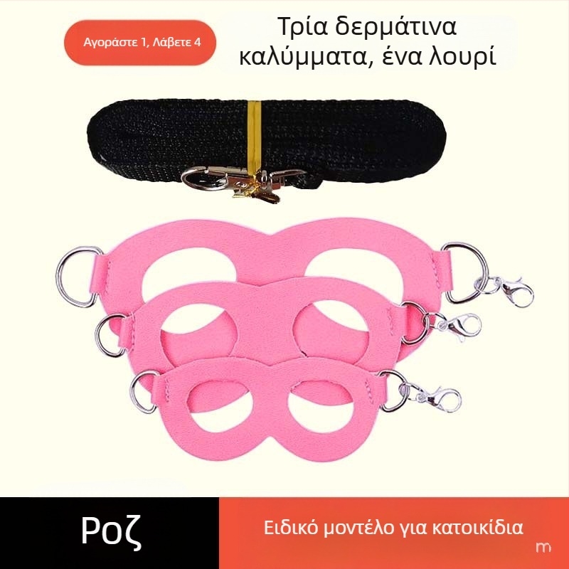 Τσάντα μελιού με σχοινί έλξης για αντιδιαφυγή, σχοινί κατά του δαγκώματος, χάμστερ Golden Bear, σκίουρος, είδη κατοικίδιων ζώων, χονδρική πώληση