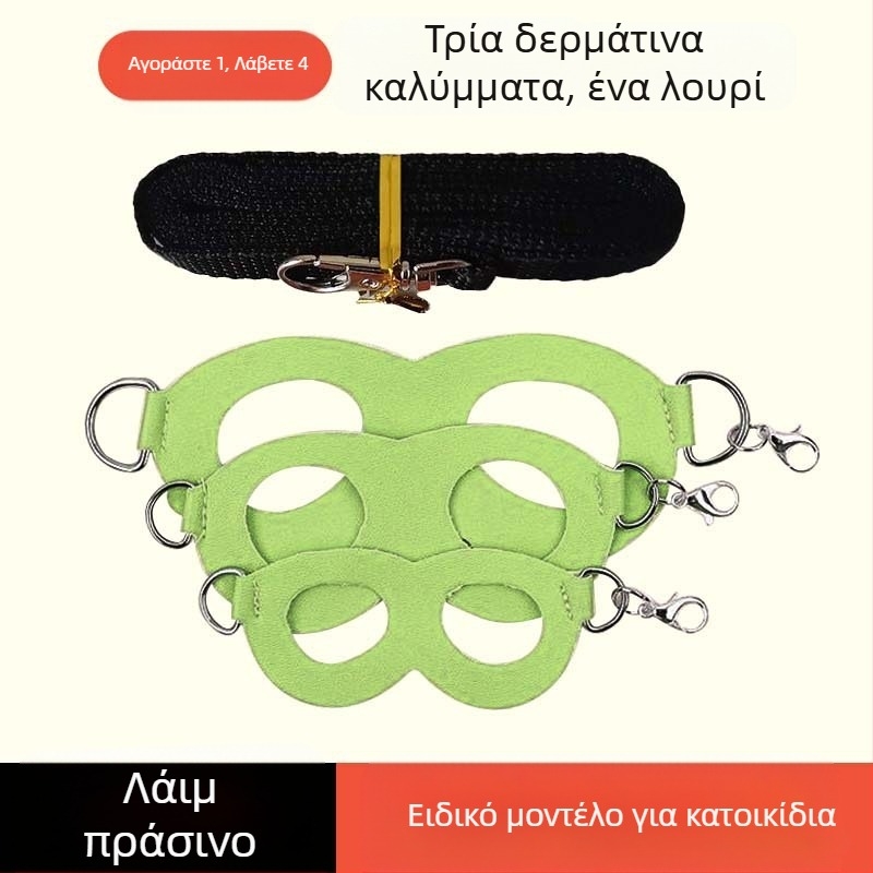 Τσάντα μελιού με σχοινί έλξης για αντιδιαφυγή, σχοινί κατά του δαγκώματος, χάμστερ Golden Bear, σκίουρος, είδη κατοικίδιων ζώων, χονδρική πώληση