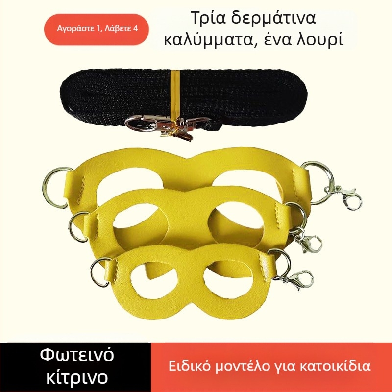 Τσάντα μελιού με σχοινί έλξης για αντιδιαφυγή, σχοινί κατά του δαγκώματος, χάμστερ Golden Bear, σκίουρος, είδη κατοικίδιων ζώων, χονδρική πώληση