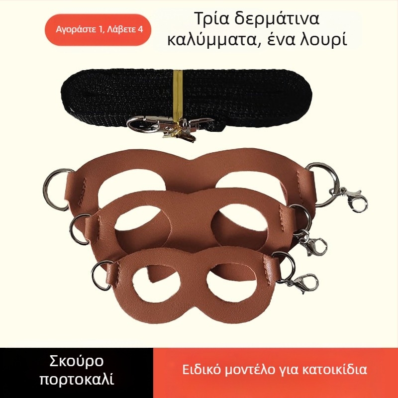 Τσάντα μελιού με σχοινί έλξης για αντιδιαφυγή, σχοινί κατά του δαγκώματος, χάμστερ Golden Bear, σκίουρος, είδη κατοικίδιων ζώων, χονδρική πώληση