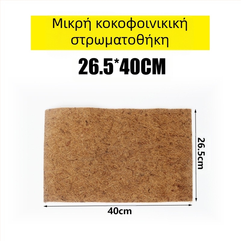 5 Προδιαγραφές Κουτί Διαμόρφωσης Κήπου με Χελώνα, Σαύρα, Γκέκο, Ξύλινο Κουτί, Ερπετό, Μόνωση για Κατοικίδια, Χειμερινό Ζεστό Χαλί με Φοινικιά Καρύδας