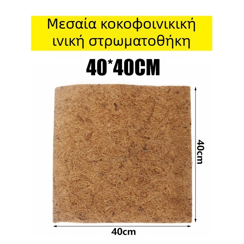 5 Προδιαγραφές Κουτί Διαμόρφωσης Κήπου με Χελώνα, Σαύρα, Γκέκο, Ξύλινο Κουτί, Ερπετό, Μόνωση για Κατοικίδια, Χειμερινό Ζεστό Χαλί με Φοινικιά Καρύδας