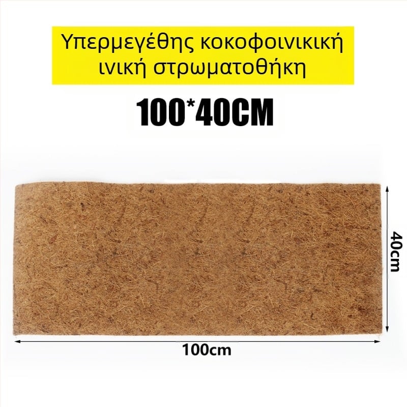 5 Προδιαγραφές Κουτί Διαμόρφωσης Κήπου με Χελώνα, Σαύρα, Γκέκο, Ξύλινο Κουτί, Ερπετό, Μόνωση για Κατοικίδια, Χειμερινό Ζεστό Χαλί με Φοινικιά Καρύδας