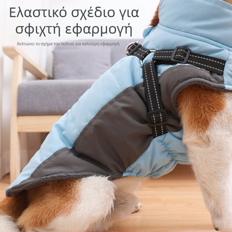 Νέο βαμβακερό παλτό για σκύλους, ζεστό, χειμωνιάτικο, αντιανεμικό, έλξης, ανακλαστικό γιλέκο νύχτας, διασυνοριακό, αποκλειστικό προμήθειες κατοικίδιων ζώων