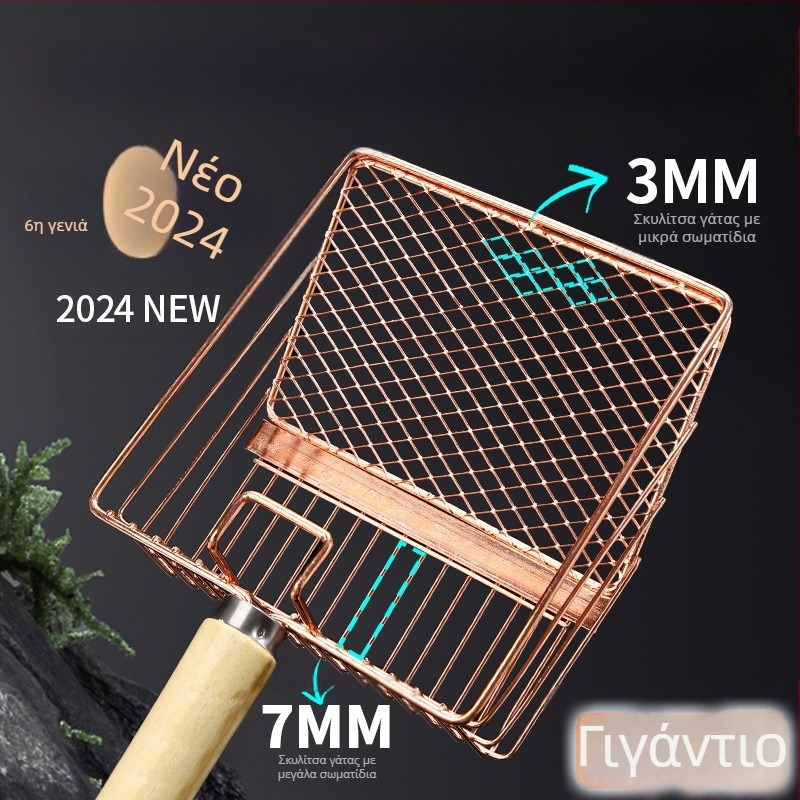 Φτυάρι άμμου γάτας 6 γενιάς με μακριά λαβή, μεταλλικό φτυάρι άμμου γάτας από ανοξείδωτο ατσάλι, μεγάλο φτυάρι γάτας, επίσημο εργαλείο καθαρισμού από εργοστάσιο, απευθείας πωλήσεις