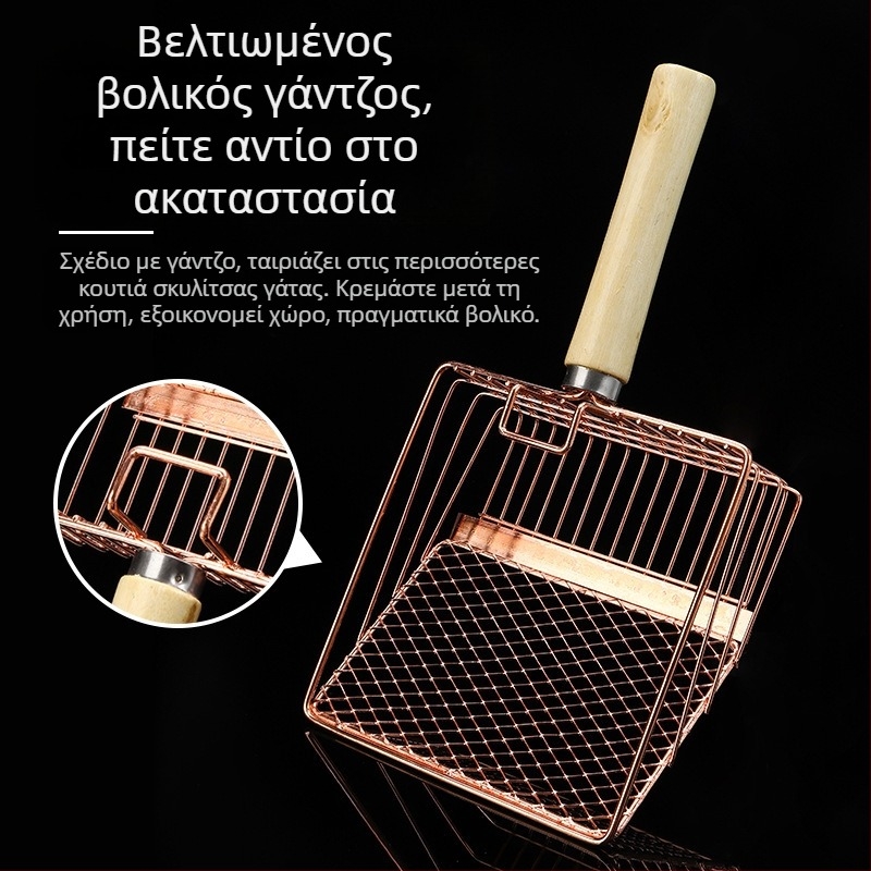 Φτυάρι άμμου γάτας 6 γενιάς με μακριά λαβή, μεταλλικό φτυάρι άμμου γάτας από ανοξείδωτο ατσάλι, μεγάλο φτυάρι γάτας, επίσημο εργαλείο καθαρισμού από εργοστάσιο, απευθείας πωλήσεις