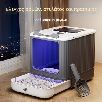 Μεγάλη άμμος για γάτες με αποστείρωση και αντιπυρετικά χαρακτηριστικά, Κατάλληλη για γατάκια, Ανθεκτικά στις οσμές είδη για γάτες, Εξαιρετικά μεγάλη τουαλέτα για γάτες