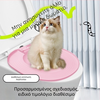 Άμμος για γάτες μεγάλο αποσμητικό κατά της άμμου, τουαλέτα για αρχάριους, παχιά τουαλέτα για γάτες, εργοστασιακή έξοδος