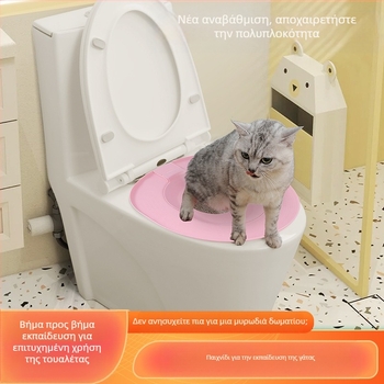 Άμμος για γάτες μεγάλο αποσμητικό κατά της άμμου, τουαλέτα για αρχάριους, παχιά τουαλέτα για γάτες, εργοστασιακή έξοδος