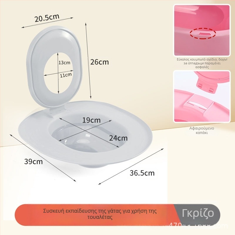 Άμμος για γάτες μεγάλο αποσμητικό κατά της άμμου, τουαλέτα για αρχάριους, παχιά τουαλέτα για γάτες, εργοστασιακή έξοδος