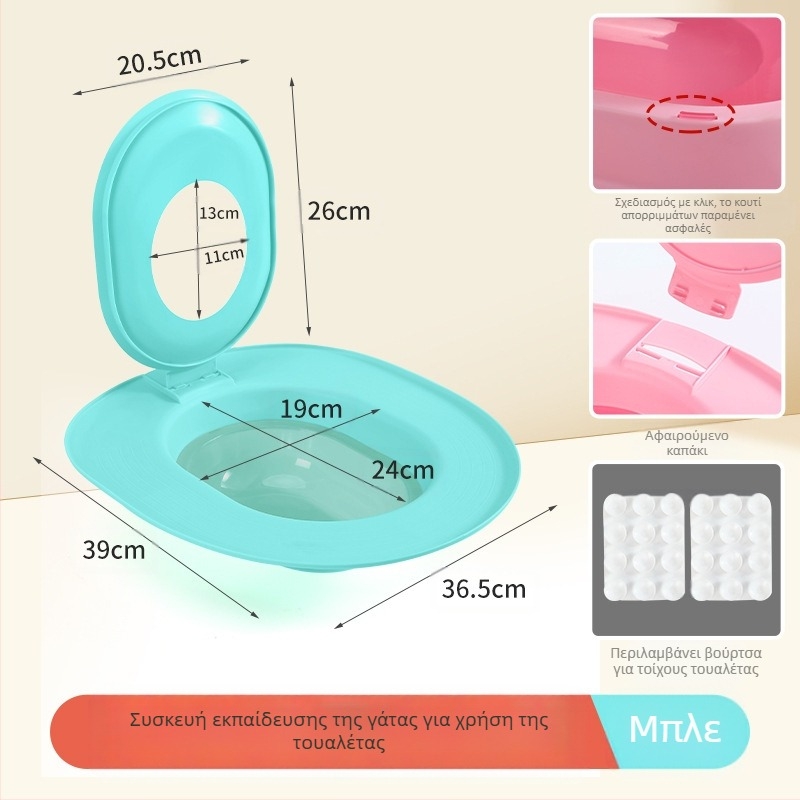 Άμμος για γάτες μεγάλο αποσμητικό κατά της άμμου, τουαλέτα για αρχάριους, παχιά τουαλέτα για γάτες, εργοστασιακή έξοδος