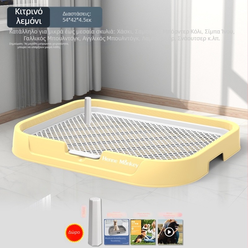 Χονδρική τουαλέτα σκύλου επίπεδης μορφής μικρή λεκάνη άμμου για ουρητήρια σκύλου μεγάλη μεσαίου μεγέθους πλάκα ούρων σκατά τουαλέτας σκύλου τεχνούργημα