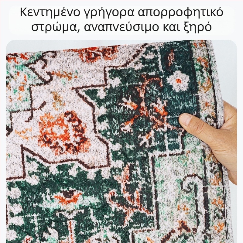 Χαλί για σκύλους, μαξιλάρι για κλουβί σκύλου για Four Seasons, γενικής χρήσης, χαλάκι κατοικίδιων ζώων, αντιολισθητικό φράχτη ρείθρου για γάτες