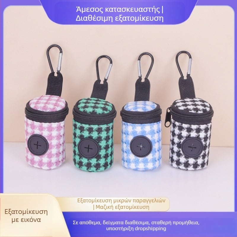 Διασυνοριακή σακούλα σκουπιδιών κατοικίδιων ζώων μικρή αρωματική άνεμος σκύλος έξω φορητή σακούλα σκουπιδιών διανομέας περιττωμάτων σκύλου τσάντα παραλαβής χονδρικής