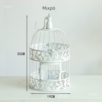 Σιδερένιες διακοσμήσεις ευρωπαϊκού στιλ κλουβί πουλιών λευκό παράθυρο φωτογραφία έπιπλα στηρίγματα ξενοδοχείου γάμος σαρκώδη ρετρό στολίδια