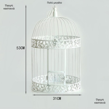 Σιδερένιες διακοσμήσεις ευρωπαϊκού στιλ κλουβί πουλιών λευκό παράθυρο φωτογραφία έπιπλα στηρίγματα ξενοδοχείου γάμος σαρκώδη ρετρό στολίδια