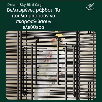 Κλουβί παπαγάλων πουλιών μεγάλο διαστημικό συρματόπλεγμα οικιακής διακοσμητικής βίλας Xuanfeng Peony διώροφη βίλα εξαιρετικά μεγάλο οριζόντιο μεταλλικό κλουβί συρματόπλεγμα