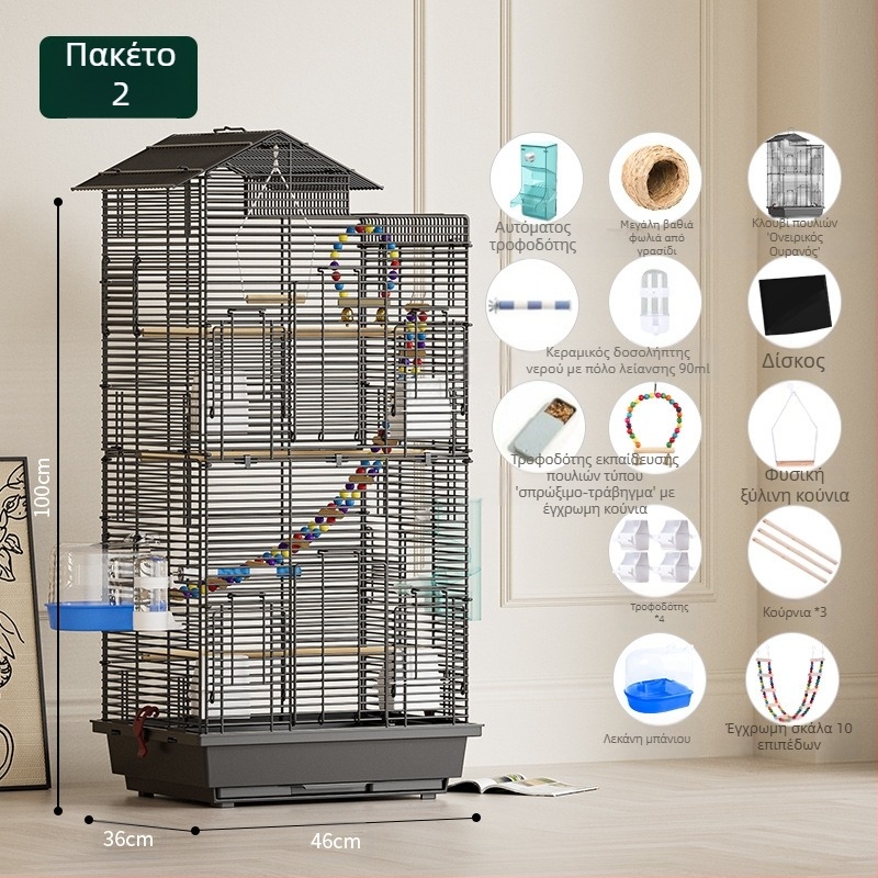 Κλουβί παπαγάλων πουλιών μεγάλο διαστημικό συρματόπλεγμα οικιακής διακοσμητικής βίλας Xuanfeng Peony διώροφη βίλα εξαιρετικά μεγάλο οριζόντιο μεταλλικό κλουβί συρματόπλεγμα