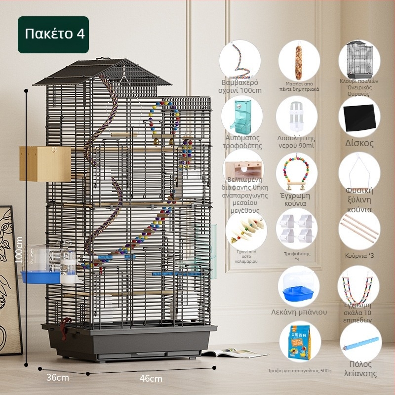 Κλουβί παπαγάλων πουλιών μεγάλο διαστημικό συρματόπλεγμα οικιακής διακοσμητικής βίλας Xuanfeng Peony διώροφη βίλα εξαιρετικά μεγάλο οριζόντιο μεταλλικό κλουβί συρματόπλεγμα