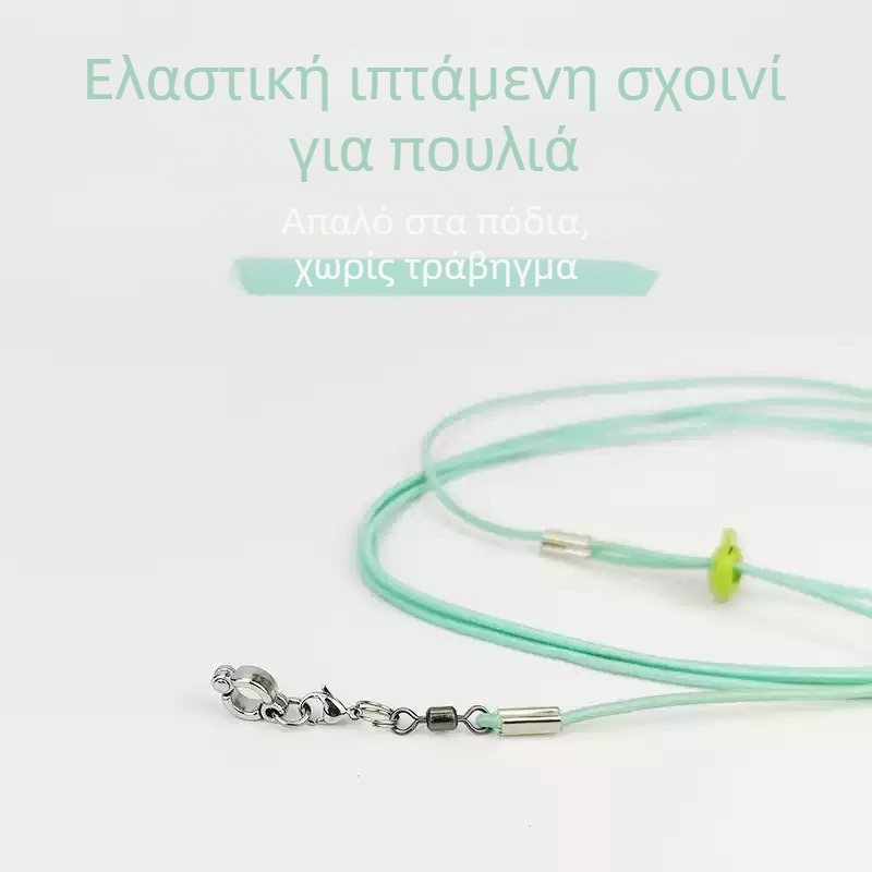 Σχοινί παπαγάλου με ελαστικότητα που δεν βλάπτει τα πόδια, εξαιρετικά ελαφρύ για προπόνηση, αστράγαλο ποδιού από δέρμα τίγρης με παιωνία, σχοινί για περπάτημα πουλιών