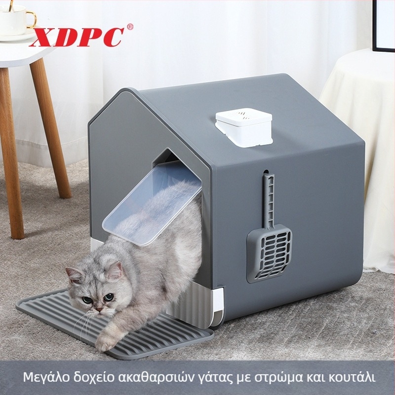 Άμμος για γάτες τύπου σπιτιού, μεγάλο, πλήρως κλειστό συρτάρι, αποσμητικό τουαλέτας για γάτες, άμμος για νεαρές γάτες, άμμος για γάτες