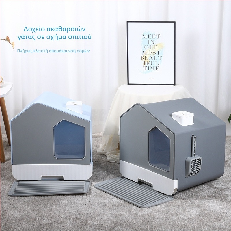 Άμμος για γάτες τύπου σπιτιού, μεγάλο, πλήρως κλειστό συρτάρι, αποσμητικό τουαλέτας για γάτες, άμμος για νεαρές γάτες, άμμος για γάτες
