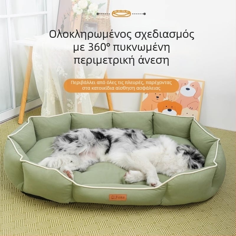 Σε απόθεμα Kennel Technology Υφασμάτινο χαλάκι ανθεκτικό στις γρατσουνιές Four Seasons Universal, χαλάκι ύπνου για γάτες, μεσαίου και μεγάλου μεγέθους, οβάλ φωλιά για σκύλους, φωλιά για γάτες