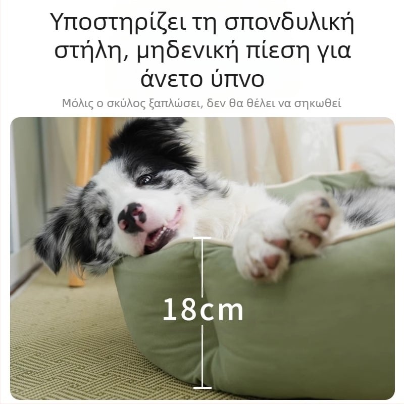 Σε απόθεμα Kennel Technology Υφασμάτινο χαλάκι ανθεκτικό στις γρατσουνιές Four Seasons Universal, χαλάκι ύπνου για γάτες, μεσαίου και μεγάλου μεγέθους, οβάλ φωλιά για σκύλους, φωλιά για γάτες