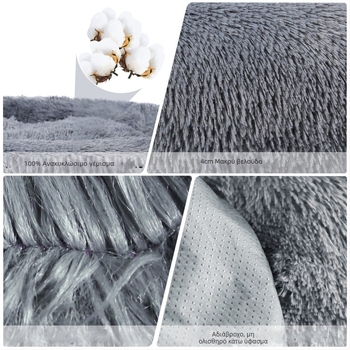 Προϊόντα για κατοικίδια, κλουβί για σκύλους, κλουβί για γάτες, κρεβάτι κατοικίδιων, κρεβάτι σκύλου, κρεβάτι γάτας, ζεστό, στρογγυλό, μεγάλο, αποσπώμενο μαξιλάρι