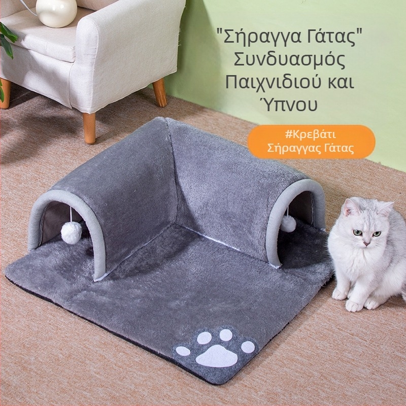 Four Seasons Διασκέδαση για Γάτες, Παιχνίδι και Ύπνος με Ένα Σήραγγα, Τρυπάνι για Γάτες, Παιχνίδι με Δράκο και Ζεστή Παχιά Φωλιά για Κατοικίδια