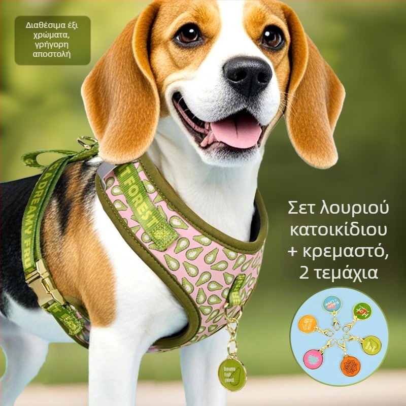 Νέο καλοκαιρινό χαριτωμένο μενταγιόν στήθους για κατοικίδια, διασυνοριακό, για μεσαίους και μεγάλους σκύλους και μεγάλα σκυλιά