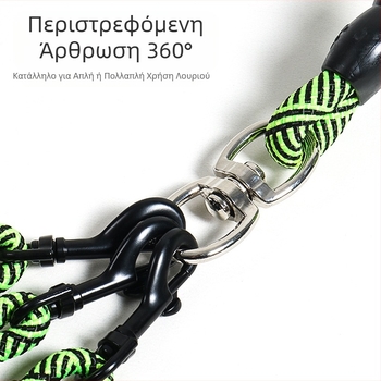 Λουρί για κατοικίδια ένα προς τρία, λουρί ένα προς δύο, λουρί για σκύλους, λουρί για σκύλους, αφαιρούμενο χονδρικής με πολλαπλές κεφαλές και διπλή κεφαλή