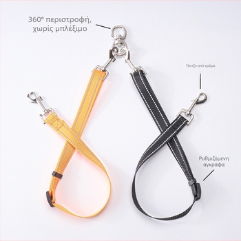 Amazon crossborder explosion 2-way reflective adjustable χωρίς μπερδέματα, αποσπώμενο 2-σε-1 λουρί πολλαπλών σκύλων με σχοινί