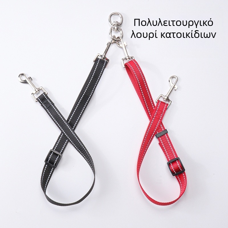 Amazon crossborder explosion 2-way reflective adjustable χωρίς μπερδέματα, αποσπώμενο 2-σε-1 λουρί πολλαπλών σκύλων με σχοινί
