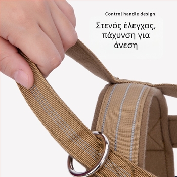 Ρούχα για σκύλους σε εξωτερικούς χώρους, ιμάντες στήθους, ρούχα για κατοικίδια, γιλέκο εκπαίδευσης, μεγάλα ρούχα για σκύλους, ρούχα για κατοικίδια, γιλέκο