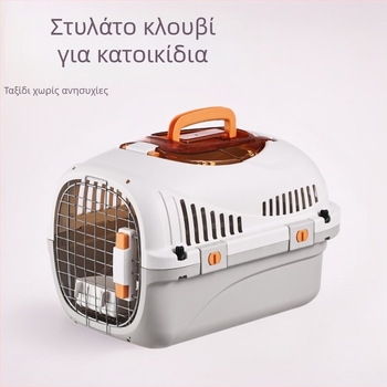 Φορητό κουτί αέρα για γάτες με φεγγίτη για σκύλους, χονδρική πώληση