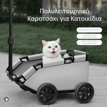 Καρότσι κατοικίδιων για σκύλους, έξοδος, πτυσσόμενο καρότσι αγοράς ελαφριάς τροφής, μικρό και μεσαίο καρότσι για σκύλους, καρότσι βάδισης για σκύλους, καρότσι για γάτες, καρότσι έλξης για σκύλους