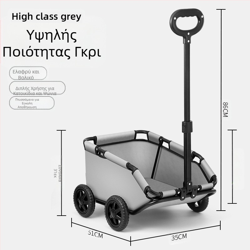 Καρότσι κατοικίδιων για σκύλους, έξοδος, πτυσσόμενο καρότσι αγοράς ελαφριάς τροφής, μικρό και μεσαίο καρότσι για σκύλους, καρότσι βάδισης για σκύλους, καρότσι για γάτες, καρότσι έλξης για σκύλους