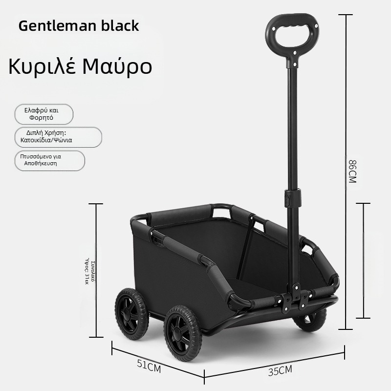 Καρότσι κατοικίδιων για σκύλους, έξοδος, πτυσσόμενο καρότσι αγοράς ελαφριάς τροφής, μικρό και μεσαίο καρότσι για σκύλους, καρότσι βάδισης για σκύλους, καρότσι για γάτες, καρότσι έλξης για σκύλους