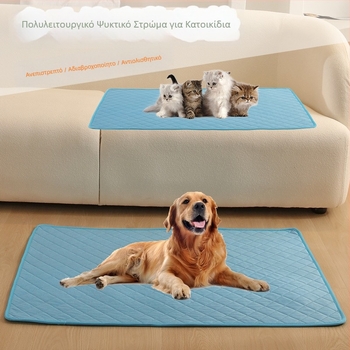 Νέο διασυνοριακό χαλάκι σκύλου με αίσθηση κρύου, απορροφητικό στο νερό και αδιάβροχο, χαλάκι ψύξης για γάτες, καλοκαιρινό χαλάκι κατοικίδιων, χαλάκι μεταξιού πάγου για κατοικίδια, αντιολισθητικό