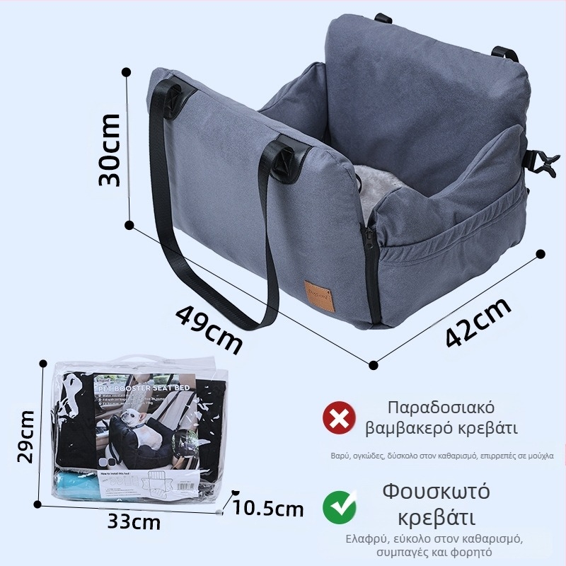 Νέο αυτοκίνητο kennel γάτα φωλιά τέσσερις εποχές καθολικό κάθισμα ασφαλείας σκύλου έξω Kennel μικρό χαλάκι αυτοκινήτου για κατοικίδια σκύλου