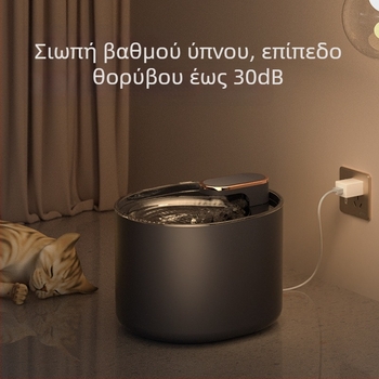 Διανομέας νερού για κατοικίδια με βύσμα, σίγαση, φίλτρο ενεργού άνθρακα, αυτόματη κυκλοφορία, μεγάλη χωρητικότητα 3L, γάτες και σκύλοι μπορούν να σταλούν
