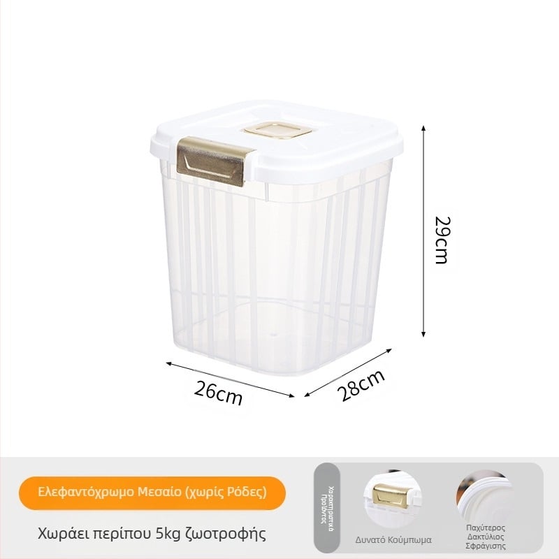 Κουβάς μεγάλης χωρητικότητας 30 κιλών για γάτες, σφραγισμένος, αδιάβροχος, εντομοαπωθητικός, διαφανής κουβάς αποθήκευσης για γάτες και σκύλους