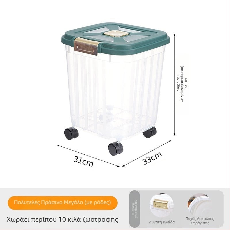 Κουβάς μεγάλης χωρητικότητας 30 κιλών για γάτες, σφραγισμένος, αδιάβροχος, εντομοαπωθητικός, διαφανής κουβάς αποθήκευσης για γάτες και σκύλους